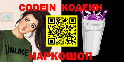стафф Среднеуральск