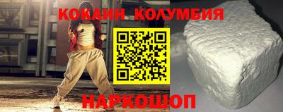 стафф Среднеуральск