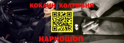 стафф Среднеуральск