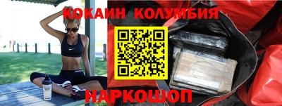 стафф Среднеуральск