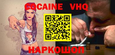 стафф Среднеуральск