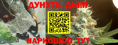 СК Старая Купавна