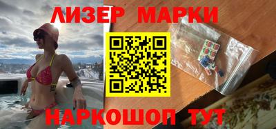 стафф Среднеуральск