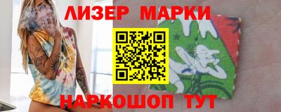 СК Старая Купавна