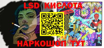 стафф Среднеуральск