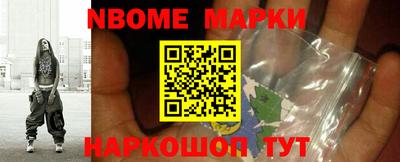 стафф Среднеуральск