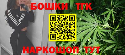 прущие крисы Ставрополь