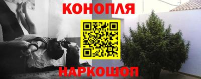 СК Старая Купавна