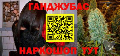 СК Старая Купавна