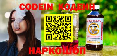 стафф Среднеуральск