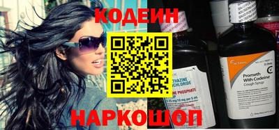 стафф Среднеуральск