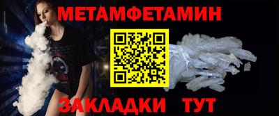 СК Старая Купавна