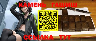 стафф Среднеуральск