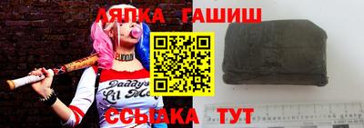 стафф Среднеуральск