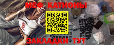 СК Старая Купавна